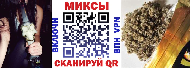 купить наркотик  Златоуст  БУТИРАТ 1.4BDO 