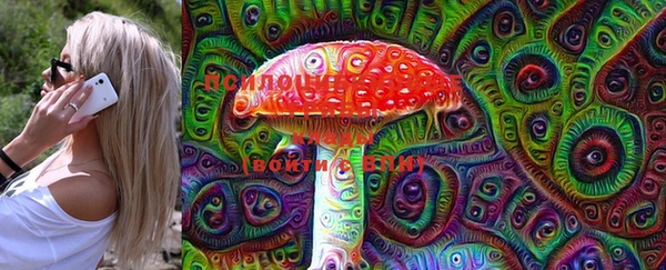MDMA Premium VHQ Бугульма