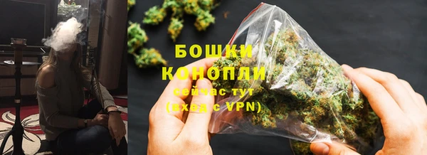 MDMA Premium VHQ Бугульма