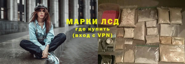 jwh Бородино