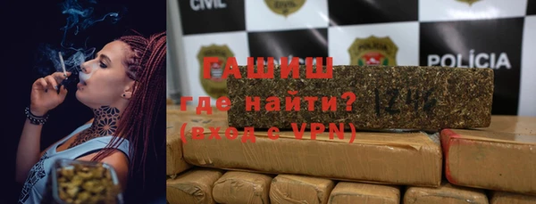 jwh Бородино