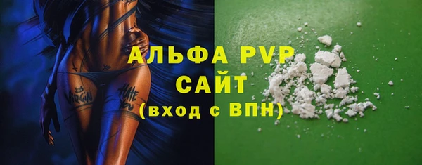 jwh Бородино