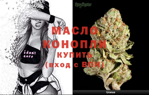 MDMA Premium VHQ Бугульма