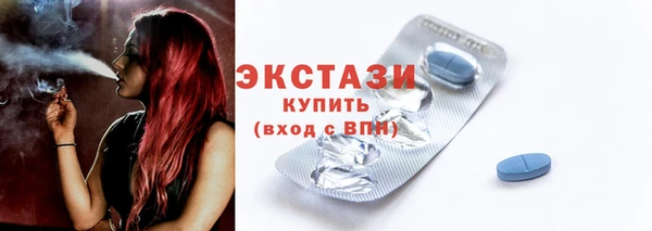 jwh Бородино