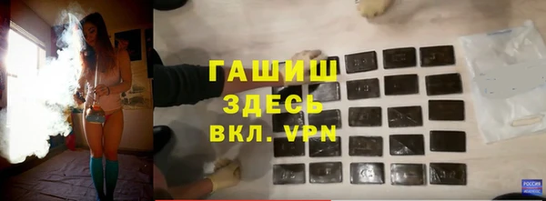 MDMA Premium VHQ Бугульма