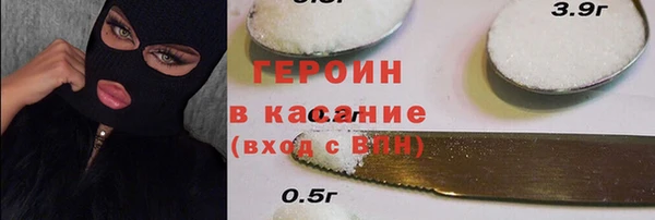 MDMA Premium VHQ Бугульма