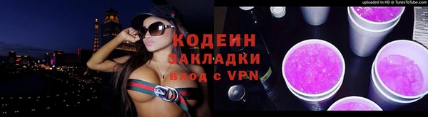 jwh Бородино