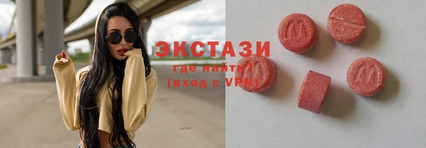 jwh Бородино