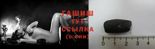 MDMA Premium VHQ Бугульма