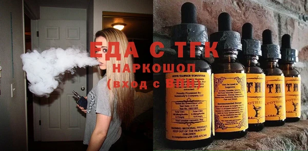 MDMA Premium VHQ Бугульма