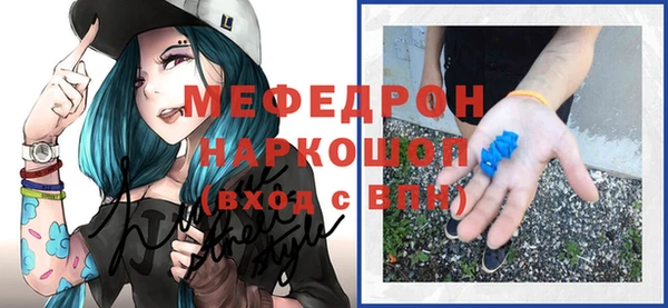jwh Бородино