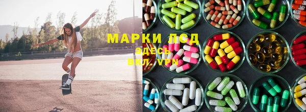 MDMA Premium VHQ Бугульма