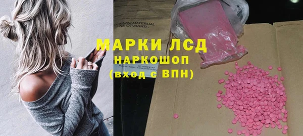 jwh Бородино