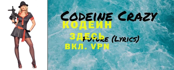 MDMA Premium VHQ Бугульма
