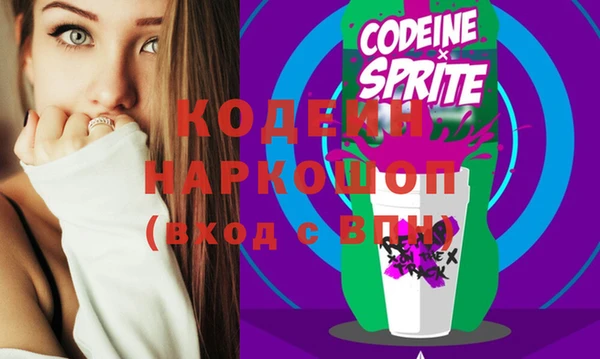 jwh Бородино