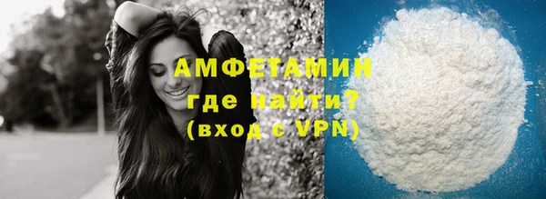 jwh Бородино