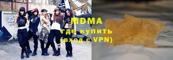 jwh Бородино
