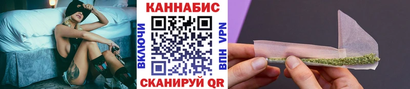 что такое наркотик  Златоуст  Конопля MAZAR 